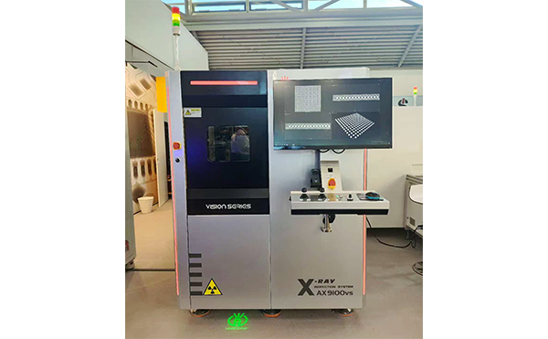 1763952232682617.png 設(shè)備3.png