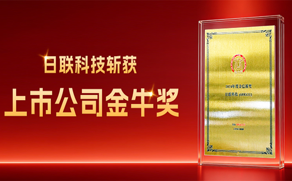 1765593658481647.png 官7.png