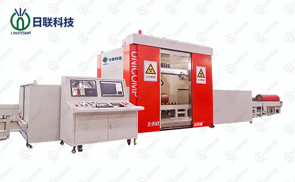 UNH焊縫x射線檢測(cè)設(shè)備 UNH焊縫x射線檢測(cè)設(shè)備